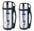 Vacuum Flask 4