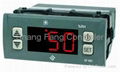 Digital Humidity Controller (electronic humidistat) 1