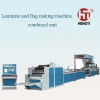 Cement bag production line