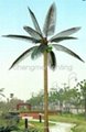 LED coco-nut palm tree lamp CP-09 5