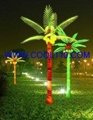 LED景观椰树灯CP-03