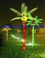 LED coco-nut palm tree lamp cp-03