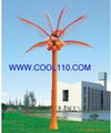 LED coco-nut palm tree lamp PT-10