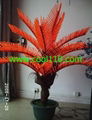 LED Cycas  light IT-17