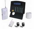 Economical wireless/wired GSM home alarm