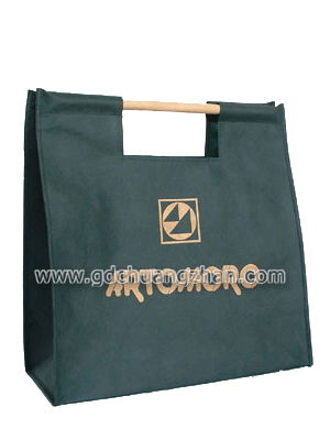 Nonwoven Shopping Bag(NW-028)