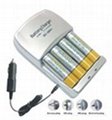 Smart battery Charger 1