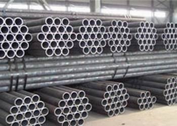 Seamless Steel Tubes for low-pressure and Medium-pressure Boilers 2
