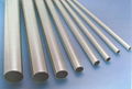 seamless stainless steel pipes for