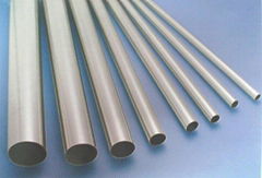 seamless stainless steel pipes for structure