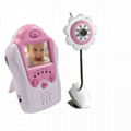 baby monitor