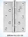 stainless steel hinge 2BB/4BB