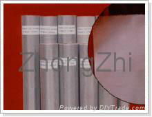 Stainless Steel Wire Mesh 4