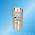 HID lighting capacitors