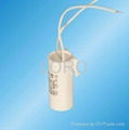 Fluorescent lighting capacitors