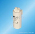 Fluorescent lighting capacitor