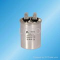 Air conditioner capacitors CBB65 1