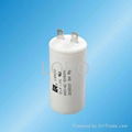 Motor Run Capacitors 1