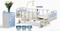 Three Function Electric ICU Hospital Bed   5