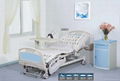 Five-function Electric Medical Care Bed 2