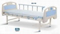 Deluxe Flat Care Bed