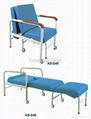 KS-D40 sleeping chair