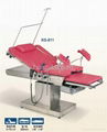 electric gynecological table