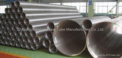 stainless steel  seamless pipes