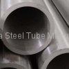 stainless steel  seamless pipes 5