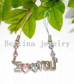 Fashion Mobile jewelry P086