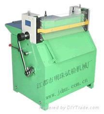 MZ-3006 Automatic Rubber Shearing