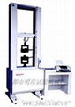 MZ-5000C universal testing machine