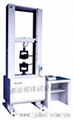 5000A Tensile Strength Tester