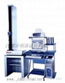 2000D Tensile Strength Tester 