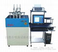 MZ-2030B HDT & VICAT Testing Machine 1