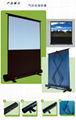 portable Floor screen  3