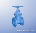 Rubble sealing gate valve