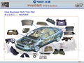 Vehicle Thermal Insulation 1