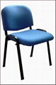 stackable office visitor chair 1