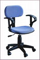 office chair, computer chair, clerk