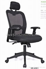 office high back mesh chair