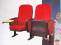 commercial auditorium cinema chair