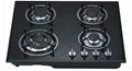 Gas stove ( 613L-ABC ) 2