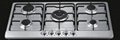 gas cooker ( 915M-ACCDI ) 1