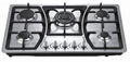 gas cooker ( 915M-ACCDI ) 2