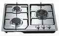 Gas Cooker ( 613M-ABC ) 1