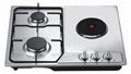 Gas Cooker ( 613M-ABC ) 2