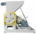 plastic crusher