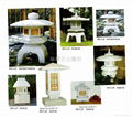 STONE LANTERN 5