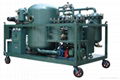 Turbine Oil Filtration Oil Purifier Oil